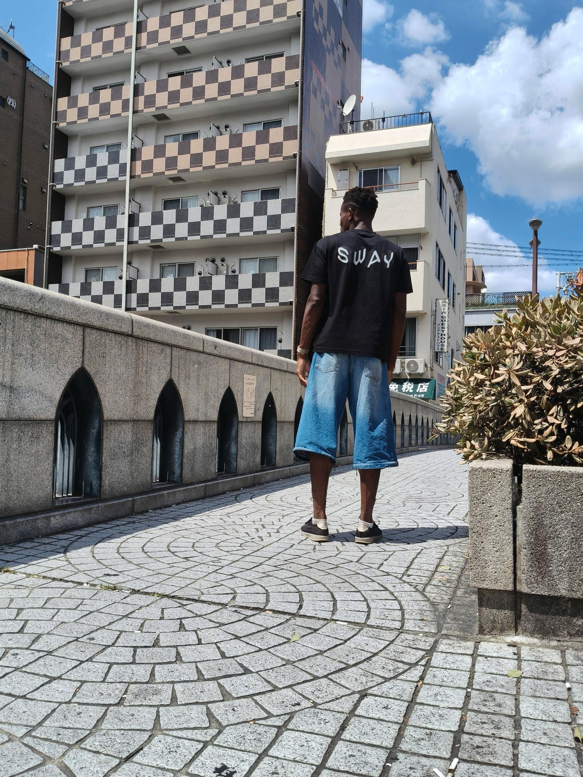 Black/Black SWAY Quick Dry Cooling T-Shirt
